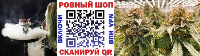 Галлюциногенные грибы Спасск-Дальний
