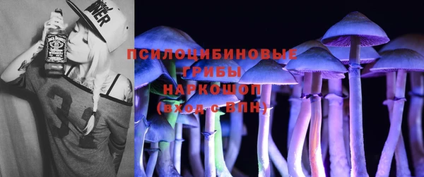 мефедрон мука Балахна