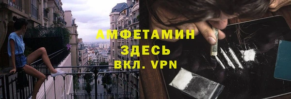 метадон Баксан