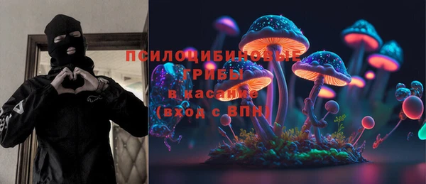 метадон Баксан