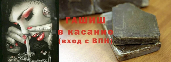 метадон Баксан