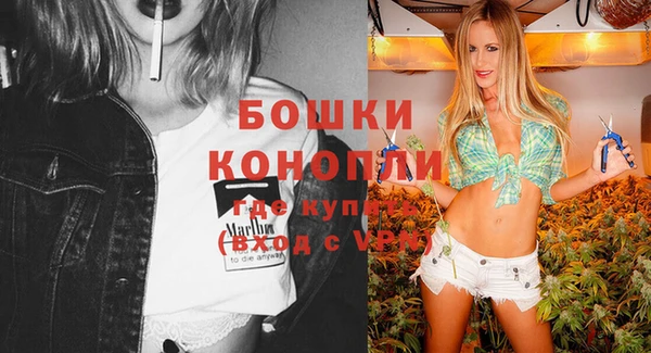 марки lsd Балабаново