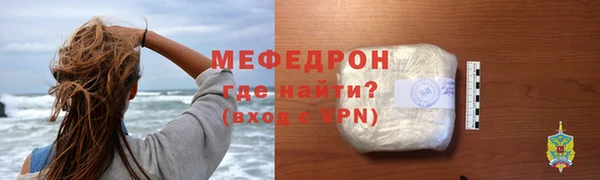 героин Бронницы
