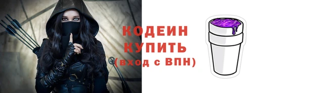 метадон Баксан