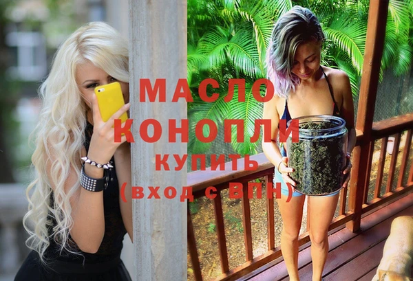 метадон Баксан