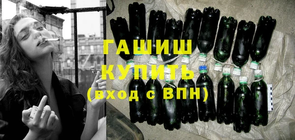 метадон Баксан