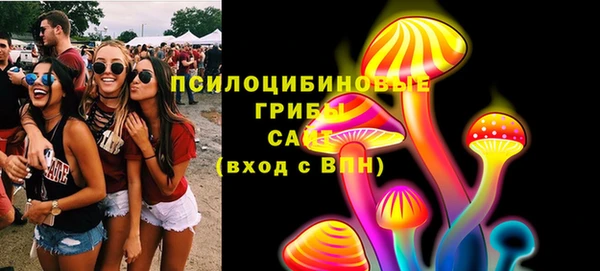 мефедрон мука Балахна