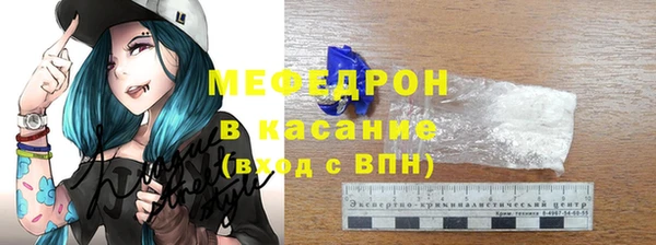 марки lsd Балабаново