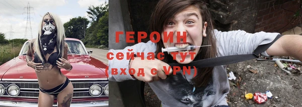 метадон Баксан