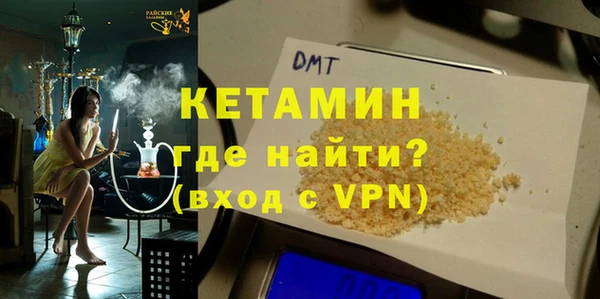 метадон Баксан