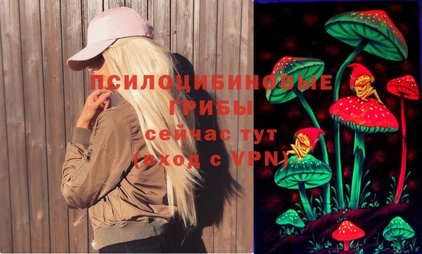 мефедрон мука Балахна
