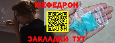 не бодяженный Кинель