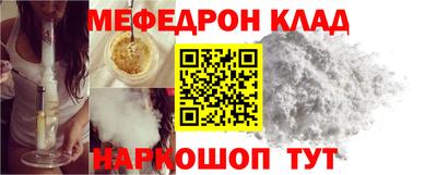 не бодяженный Кинель