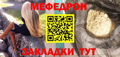 альфа пвп VHQ Кингисепп