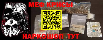 не бодяженный Кинель