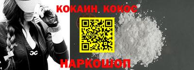 не бодяженный Кинель