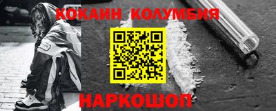 не бодяженный Кинель