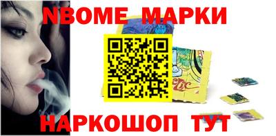 дистиллят марихуана Кимры