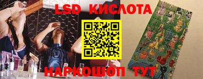 альфа пвп VHQ Кингисепп
