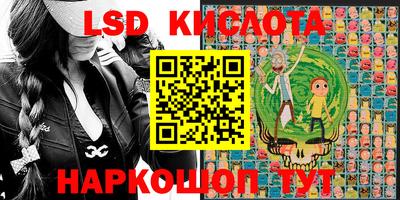 дистиллят марихуана Кимры