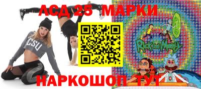 не бодяженный Кинель