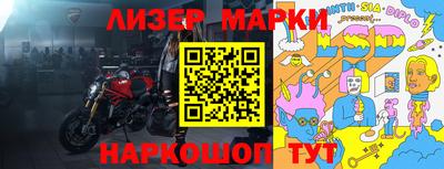 дистиллят марихуана Кимры