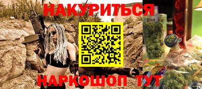 альфа пвп VHQ Кингисепп
