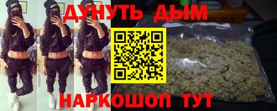 альфа пвп VHQ Кингисепп