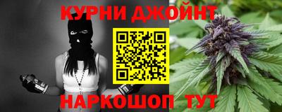 не бодяженный Кинель
