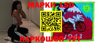 альфа пвп VHQ Кингисепп