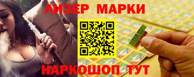 дистиллят марихуана Кимры