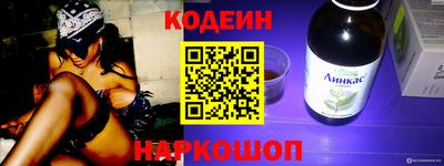 дистиллят марихуана Кимры