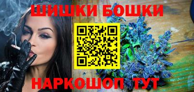 альфа пвп VHQ Кингисепп