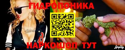дистиллят марихуана Кимры