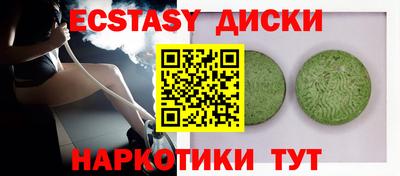 дистиллят марихуана Кимры