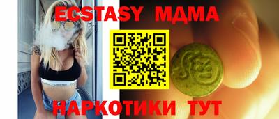 не бодяженный Кинель
