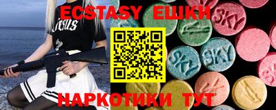 дистиллят марихуана Кимры