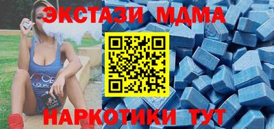 дистиллят марихуана Кимры