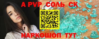 дистиллят марихуана Кимры