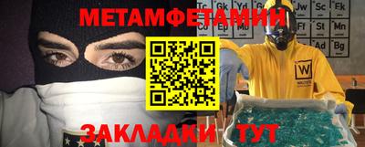 дистиллят марихуана Кимры