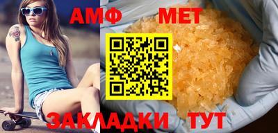 не бодяженный Кинель