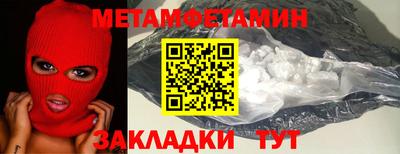 дистиллят марихуана Кимры