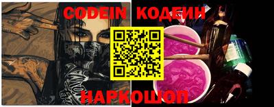 не бодяженный Кинель