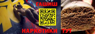 дистиллят марихуана Кимры