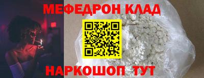 дистиллят марихуана Кимры