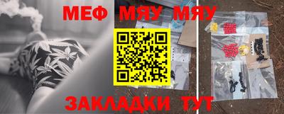 не бодяженный Кинель