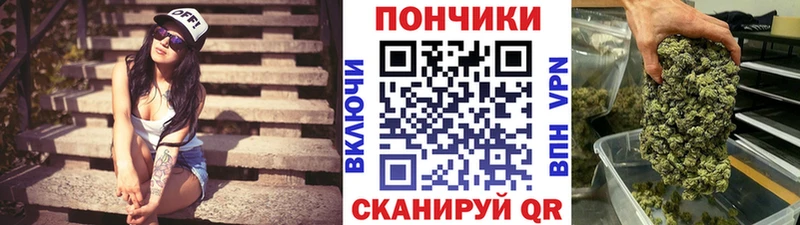 Шишки марихуана тримм  Спасск-Дальний 